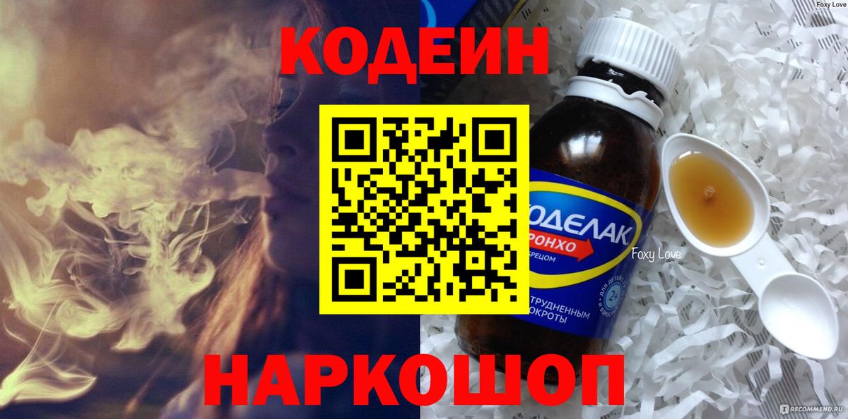 Каннабис Кызыл