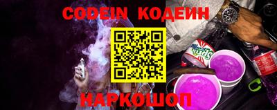 меф VHQ Заводоуковск