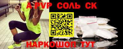 меф VHQ Заводоуковск