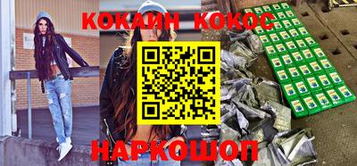 MDMA Premium VHQ Заволжье