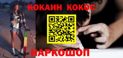 меф VHQ Заводоуковск