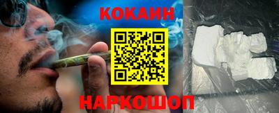 MDMA Premium VHQ Заволжье