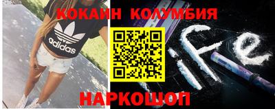 MDMA Premium VHQ Заволжье