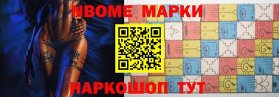 MDMA Premium VHQ Заволжье