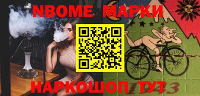 меф VHQ Заводоуковск
