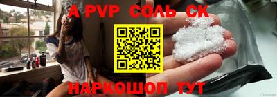 MDMA Premium VHQ Заволжье