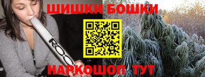 меф VHQ Заводоуковск