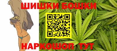 меф VHQ Заводоуковск