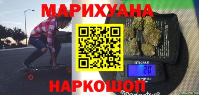 мет Жуковский