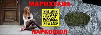 MDMA Premium VHQ Заволжье