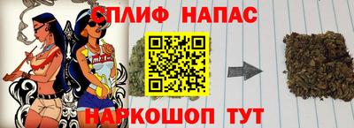 меф VHQ Заводоуковск