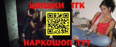 MDMA Premium VHQ Заволжье