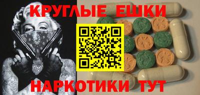 MDMA Premium VHQ Заволжье