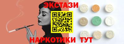 MDMA Premium VHQ Заволжье