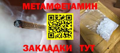 MDMA Premium VHQ Заволжье