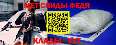 MDMA Premium VHQ Заволжье