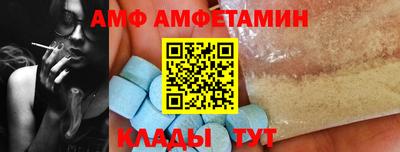 MDMA Premium VHQ Заволжье