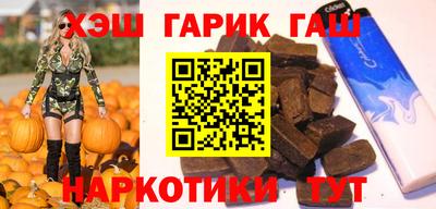 мет Жуковский