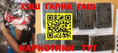MDMA Premium VHQ Заволжье