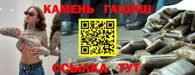 мет Жуковский
