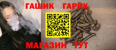MDMA Premium VHQ Заволжье