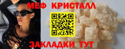 MDMA Premium VHQ Заволжье