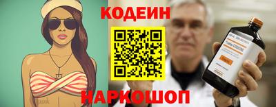 меф VHQ Заводоуковск