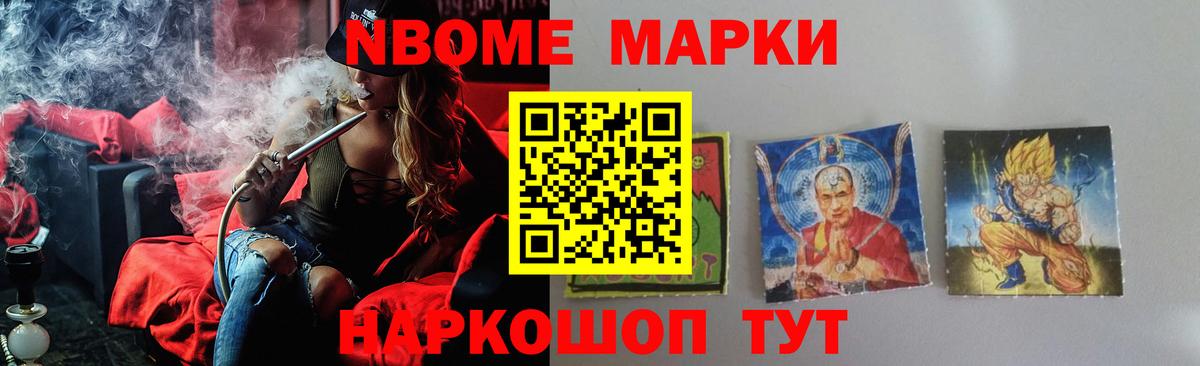 Кызыл  ЛСД экстази  Вход с VPN  LSD-25 экстази ecstasy  ЛСД экстази кислота 